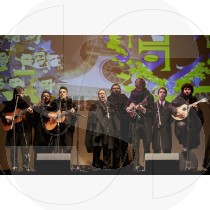 XIX Fartuna - University Academic Band Festival of Faro city (RM)